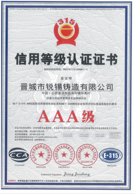 微信截图_20210823094002.png