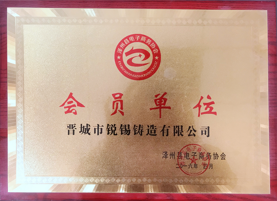 微信截图_20210823094103.png