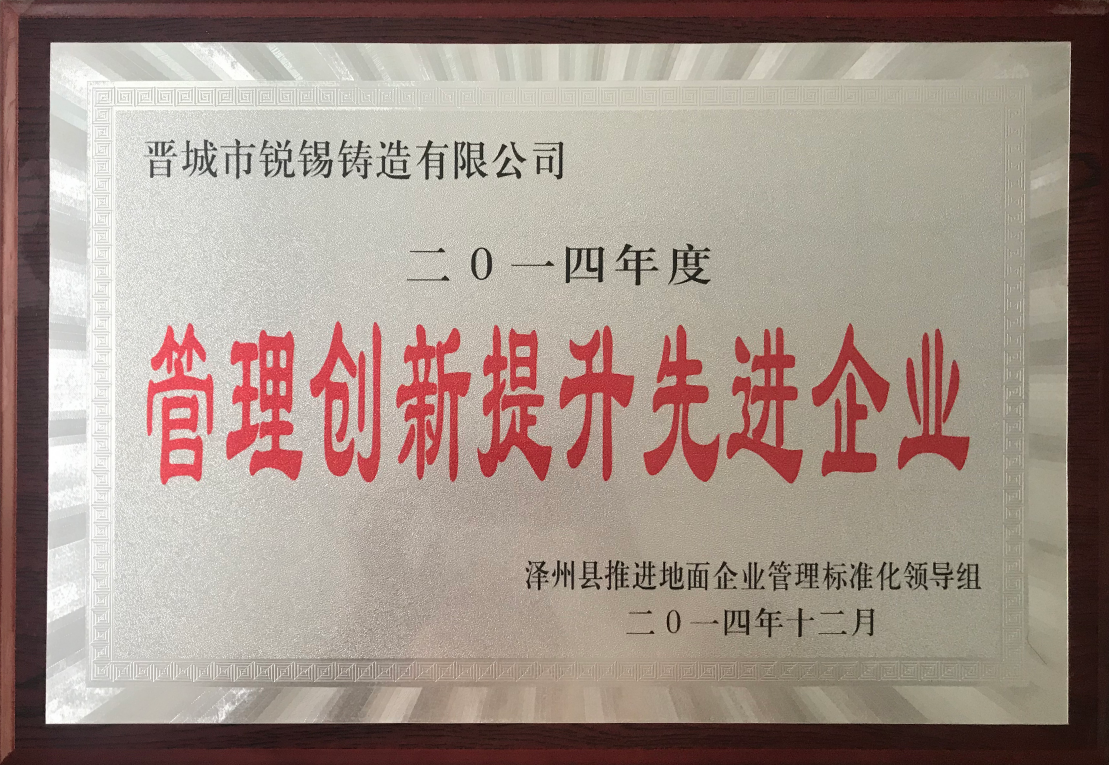 微信截图_20210823094123.png