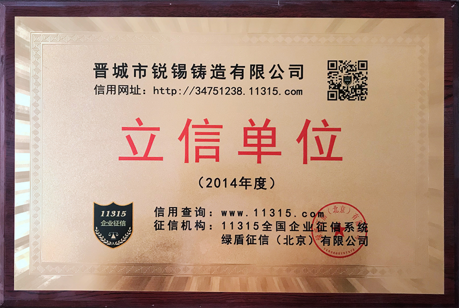 微信截图_20210823094138.png
