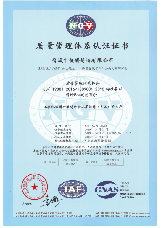 微信截图_20210823094155.png