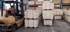 锐锡JCR锻造斗齿新品发布
